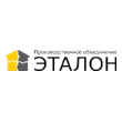 ООО «Эталон»