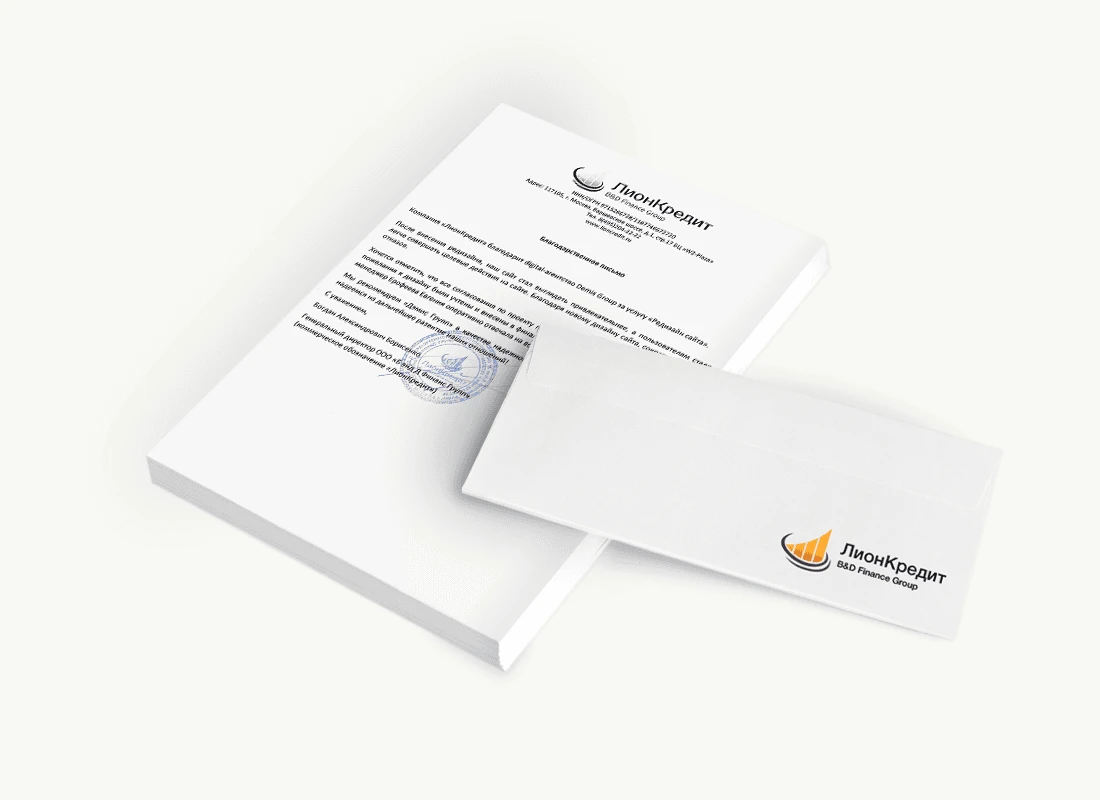 «ЛионКредит»