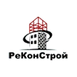ООО «Корпорация РеКонСтрой»