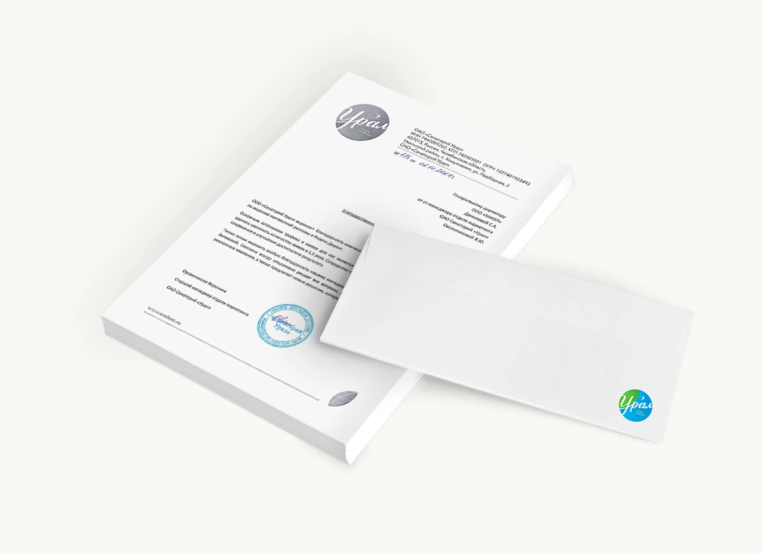 ООО «Санаторий Урал»