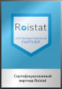 Сертифицированный партнер Roistat