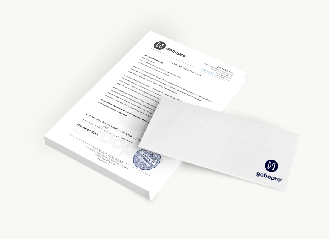ООО "GoboPro"