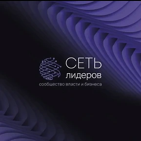 Сентябрь. Начинается новый этап. И он будет масштабнее.