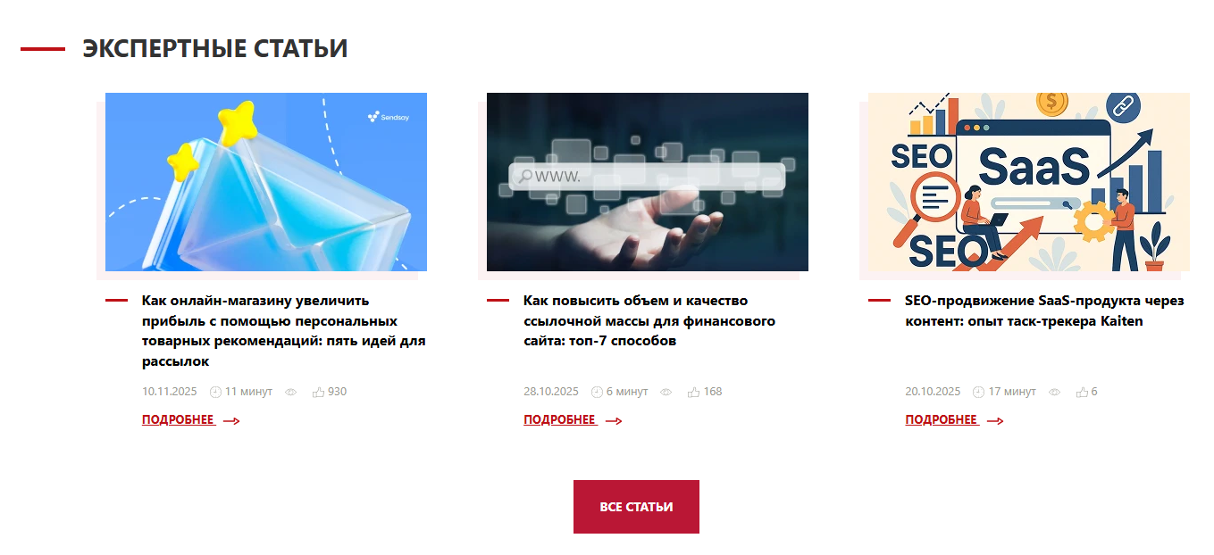 Пример заполнения карточки организации в сервисе Яндекс Карты.