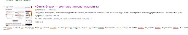 какие факторы учитывает поисковый фильтр яндекса агс. Смотреть фото какие факторы учитывает поисковый фильтр яндекса агс. Смотреть картинку какие факторы учитывает поисковый фильтр яндекса агс. Картинка про какие факторы учитывает поисковый фильтр яндекса агс. Фото какие факторы учитывает поисковый фильтр яндекса агс