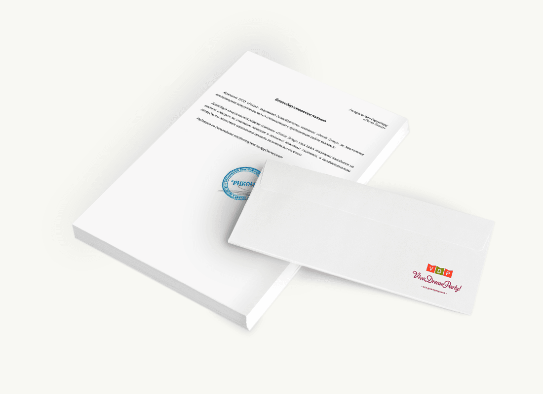 ООО «Риком»