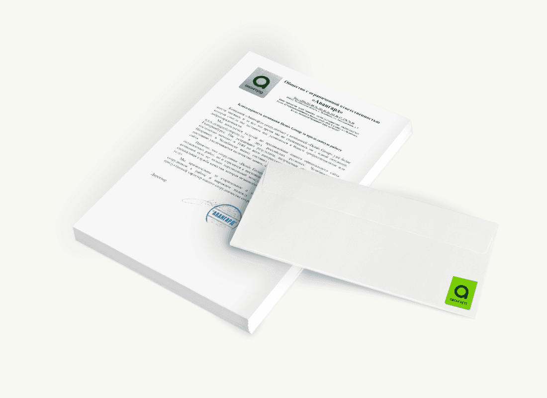 ООО «Авангард»