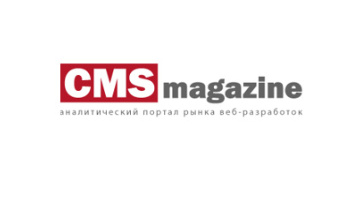 Онлайн конференция CMS Magazine