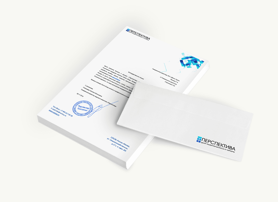 ООО «Перспектива Консалтинг»