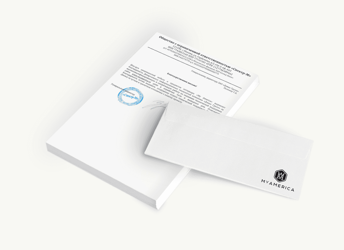 ООО «Спектр-М»