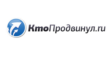 Demis Group — лидер рейтинга «КтоПродвинул.ру»!