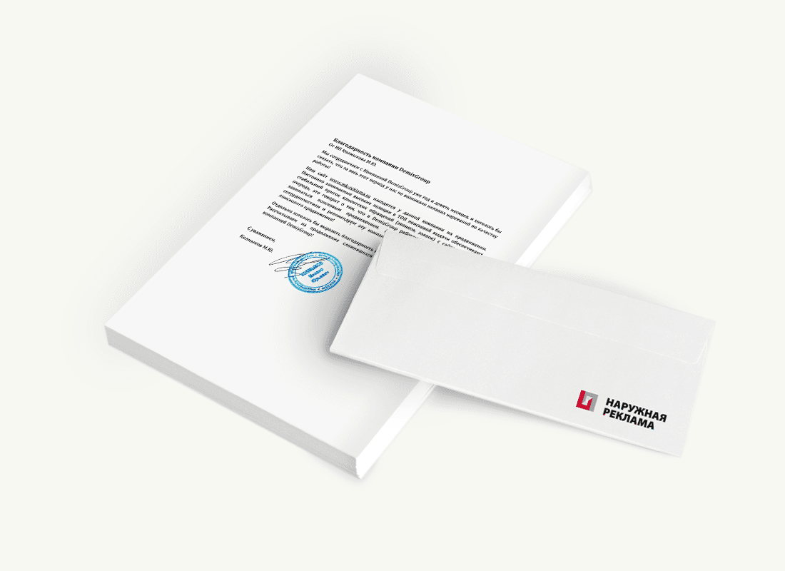 ИП Колмыкова М.Ю.