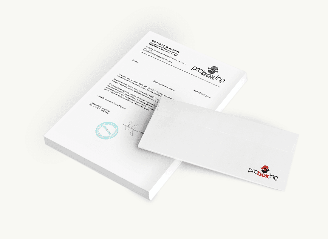 ООО «ПРО БОКСИНГ»