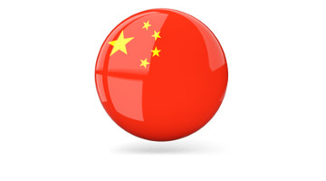 Продвижение сайтов китае практическое руководство по созданию сайтов