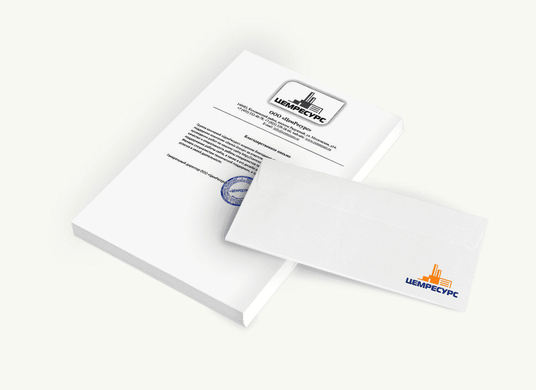 ООО «ЦемРесурс»