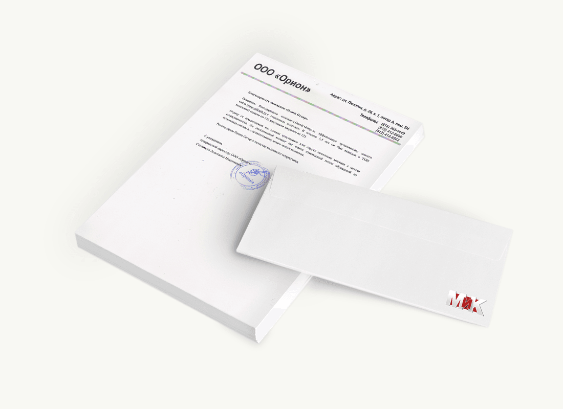 ООО «Орион»