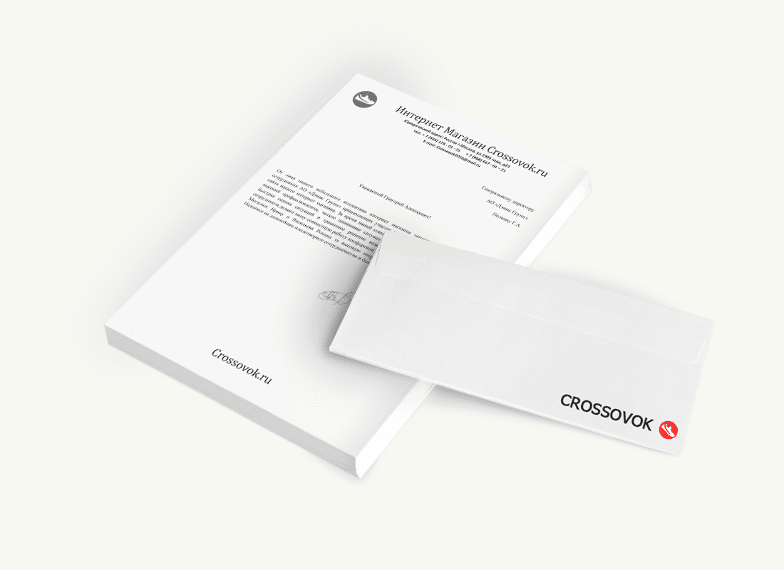 Интернет-магазин «Crossovok.ru»