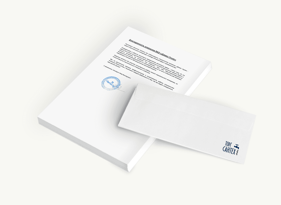 ООО «ТД ТоргСантех»