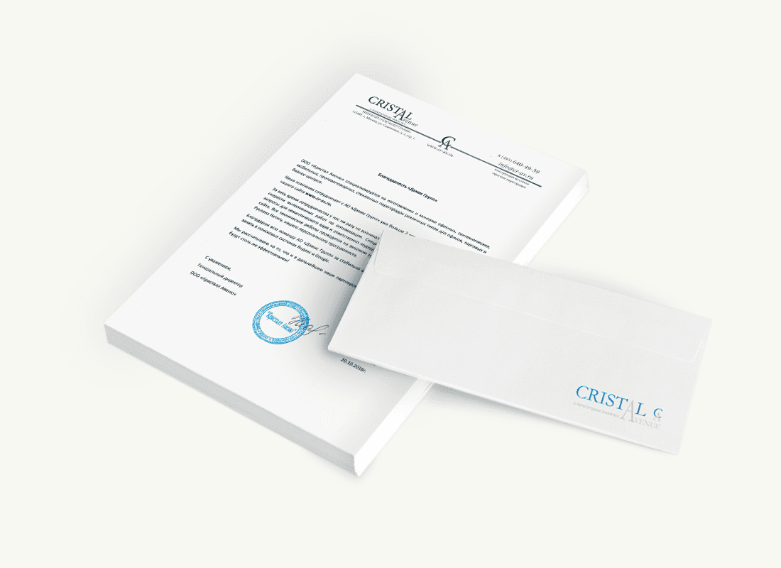 ООО «Кристалл Авеню»