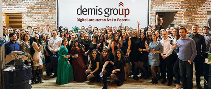Demis Group исполняется 14 лет!