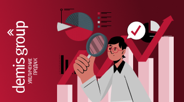 Написала статью с ChatGPT — стоит ли овчинка выделки?