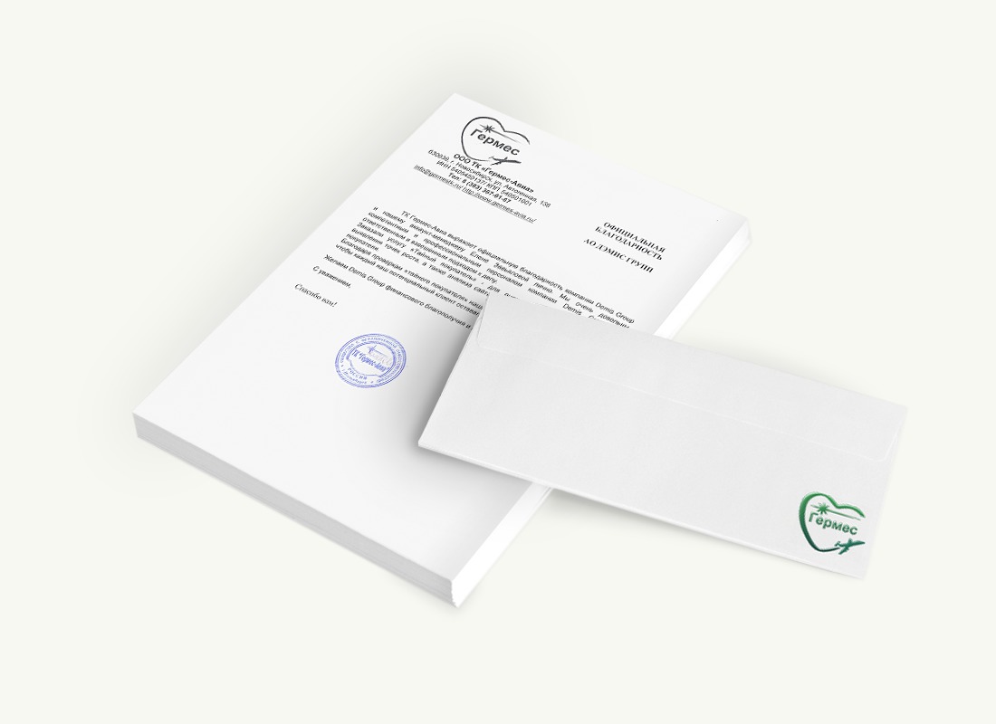 ООО ТК «Гермес-Авиа»