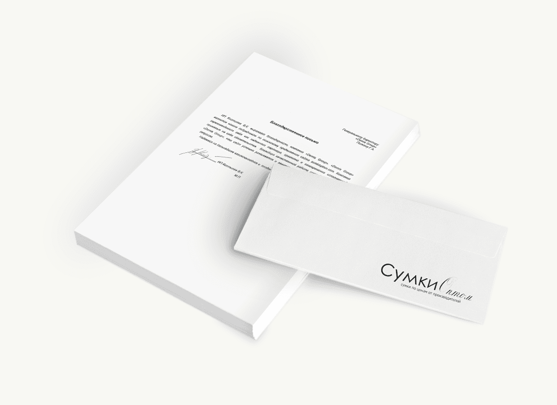 ИП Костылев В.К.