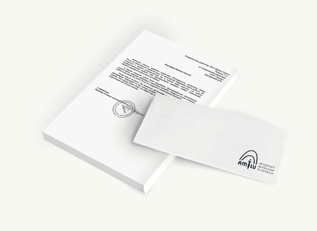 ООО «Амилу»