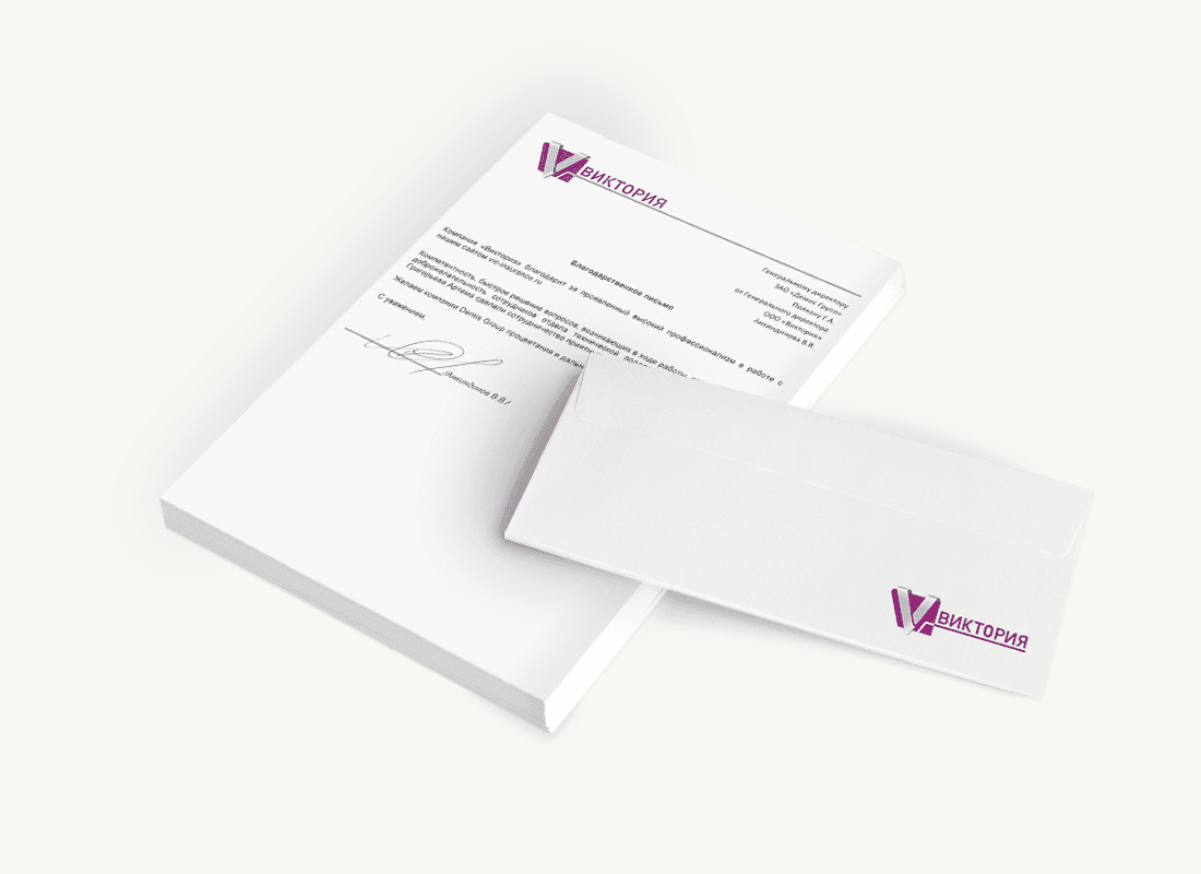 ООО «Виктория»