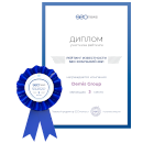 1-е место <br>Рейтинг известности SEO-компаний SEOnews