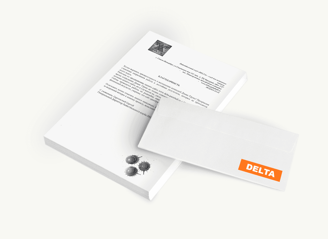 ООО «Градспорт»