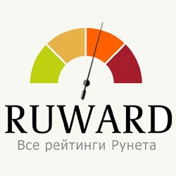 Лучшая SEO-компания в России: 1 место в Рейтинге Ruward!