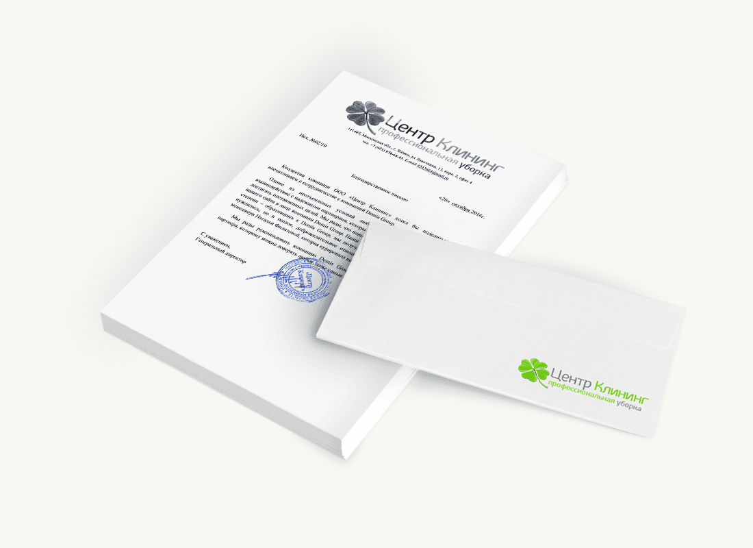 ООО «Центр Клининг»