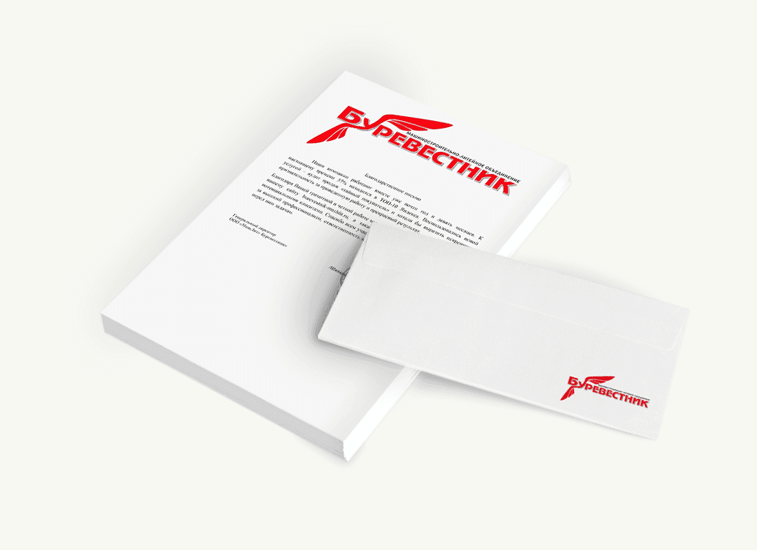 ООО «МашЛит» Буревестник»