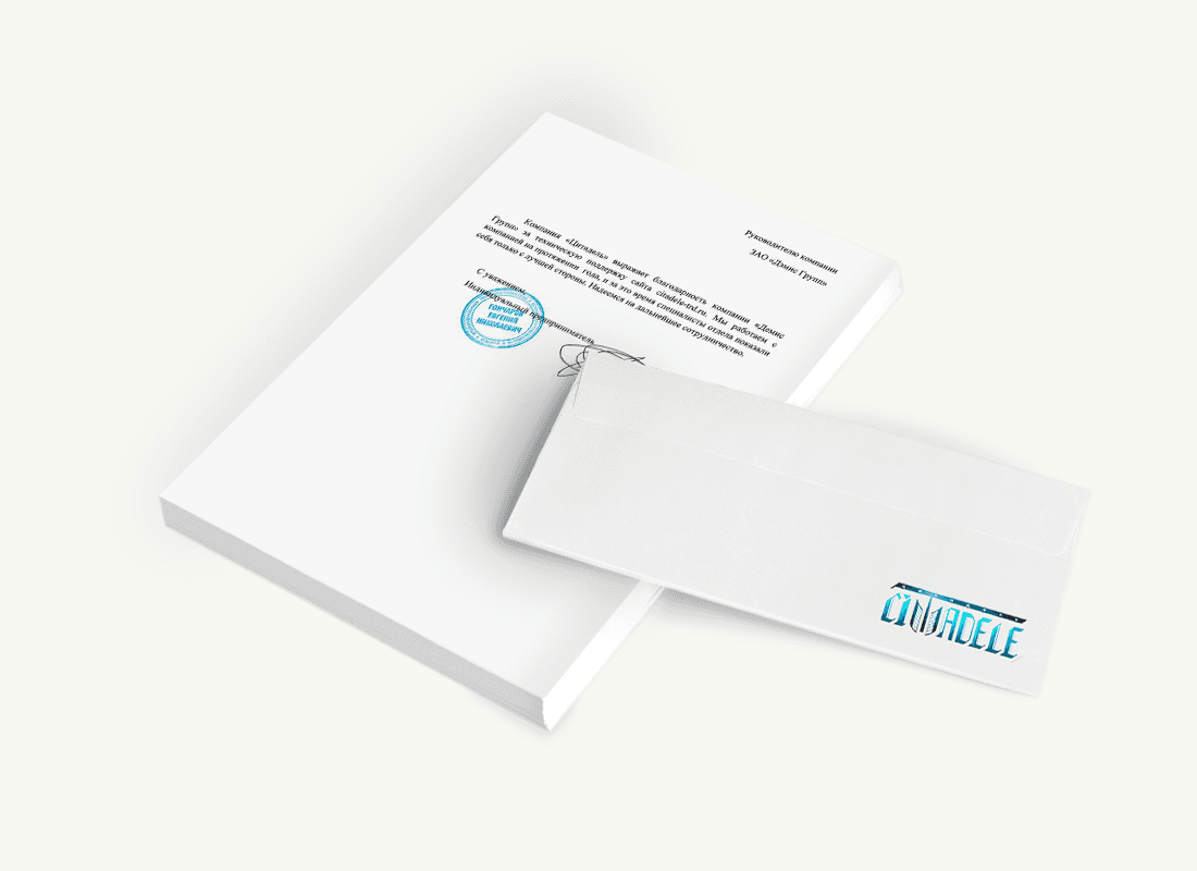 «Цитадель»