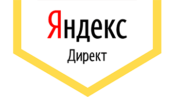 Как создать рекламную кампанию в Директе?
