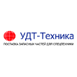 ООО «УДТ-техника»