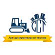 ООО «Автоспецнаб»