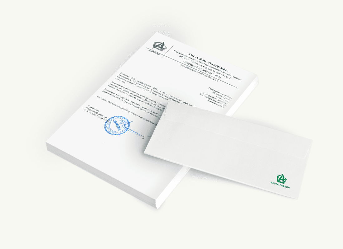 ЗАО «Альфа - Эталон МВК»