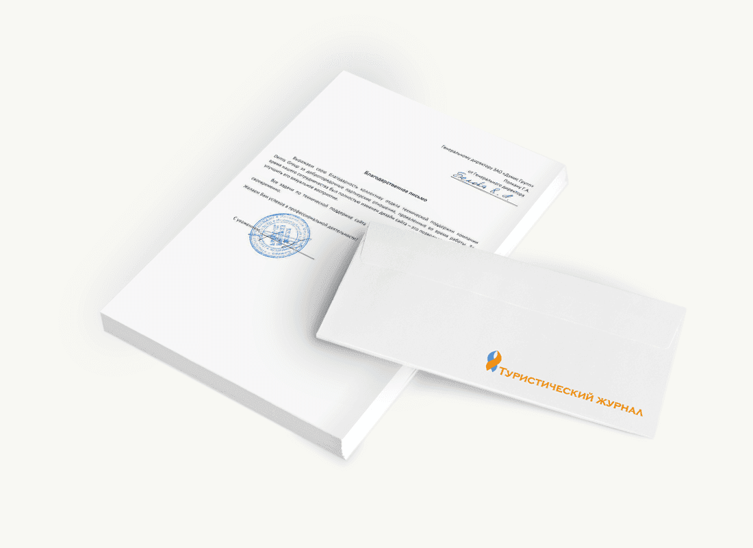 ИП Белов Е.Л