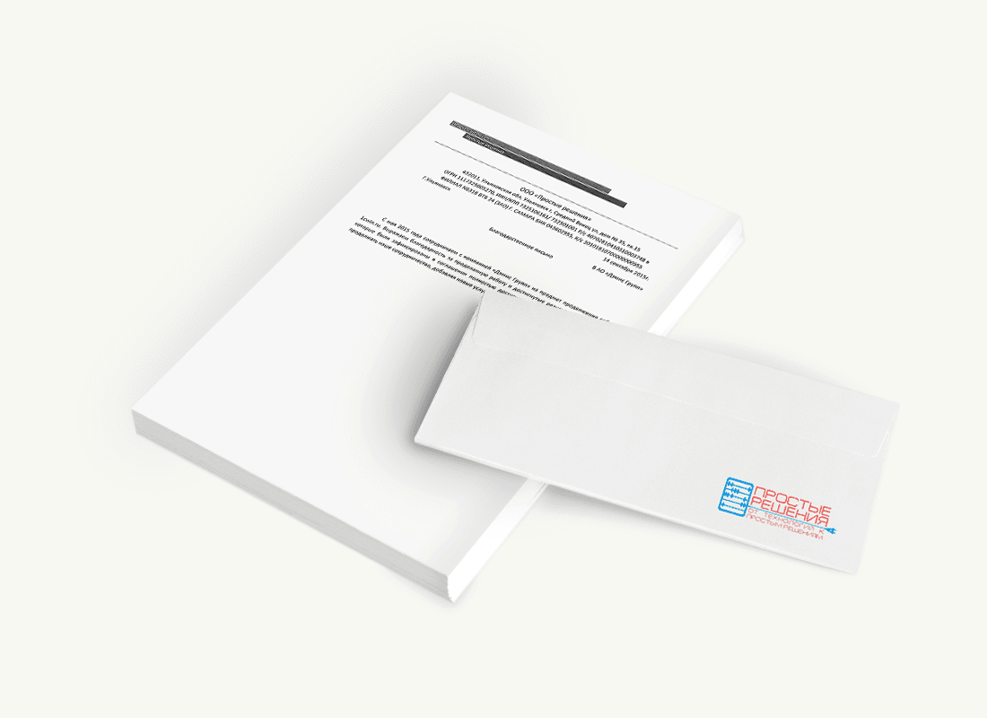 ООО «Простые решения»