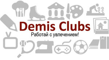 Шахматный турнир Demis Group 2015