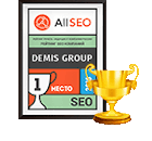 1-е место <br>Рейтинг AllSEO
