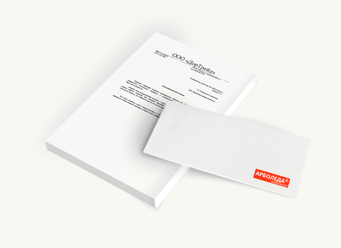 ООО «ДорТрейд»