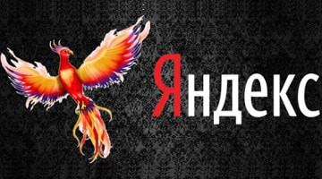 Новый алгоритм Яндекса «Палех»