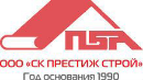 ООО «СК Престиж Строй»