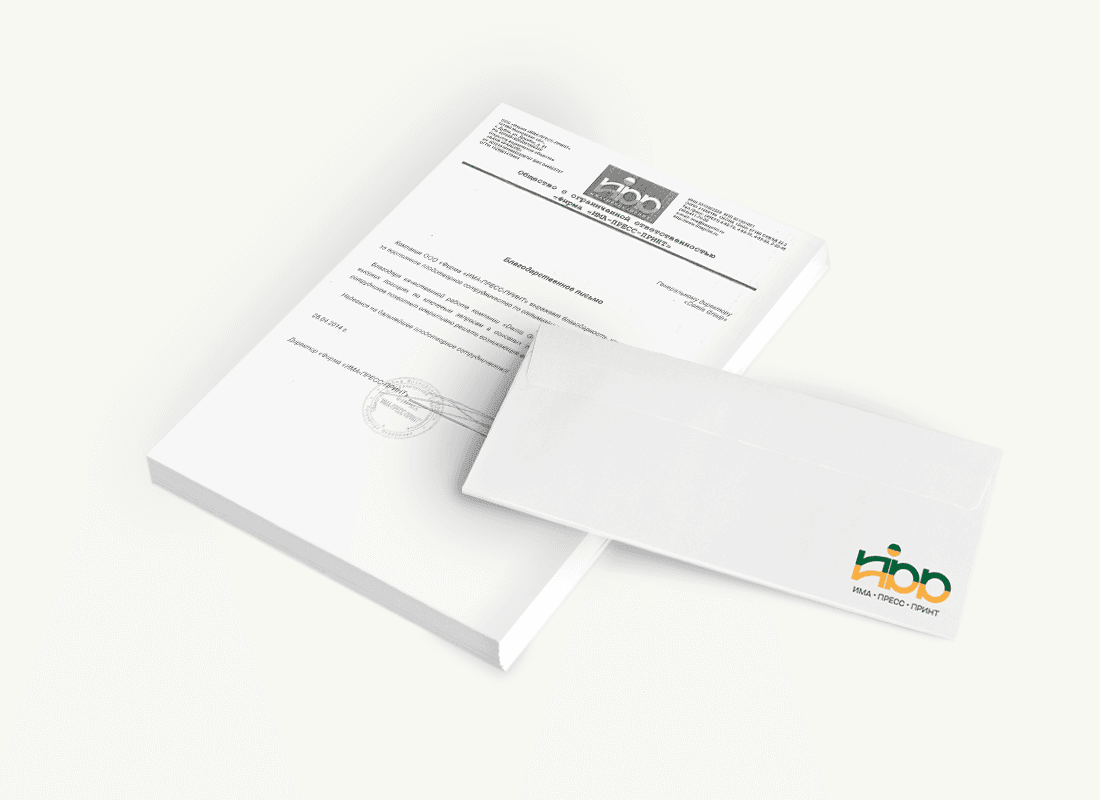 ООО «ИМА-ПРЕСС-ПРИНТ»