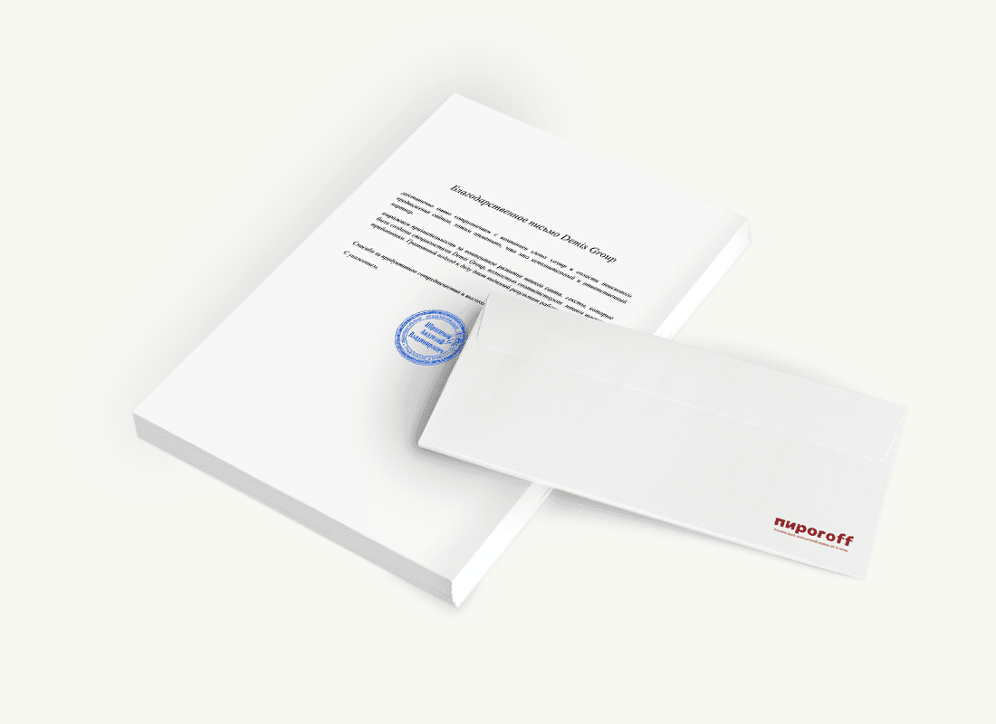 ИП Ибрагимов А.В.