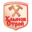 ООО «Хлыновстрой»