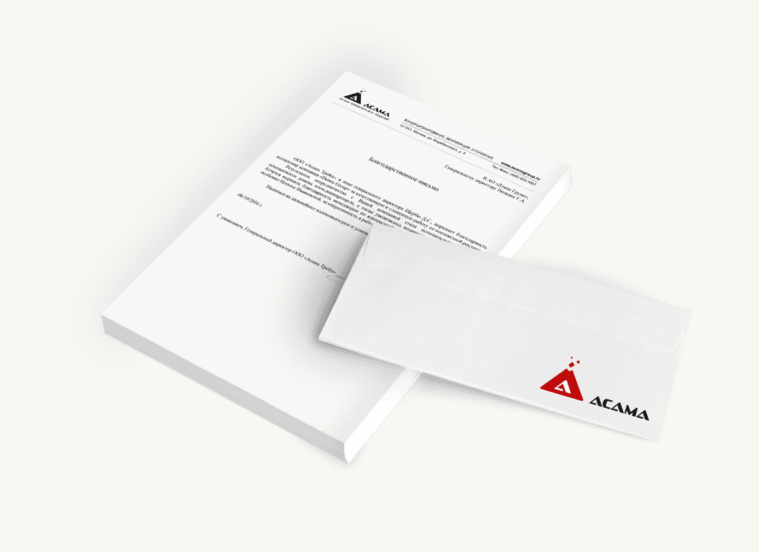 ООО «Асама Трейд»